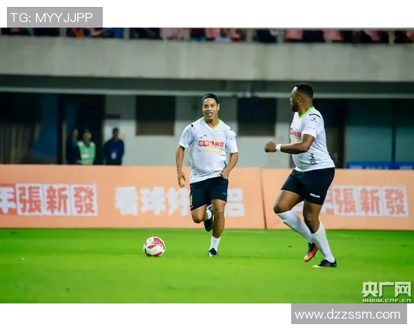 银背头足球明星的传奇人生与赛场风采解析