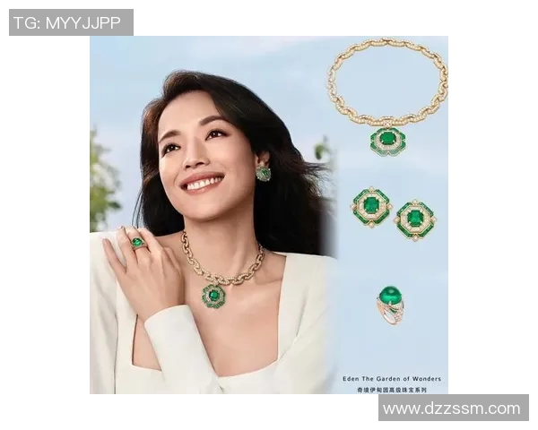 闪耀绿茵场的魅力足球明星同款珠宝带你领略奢华风采