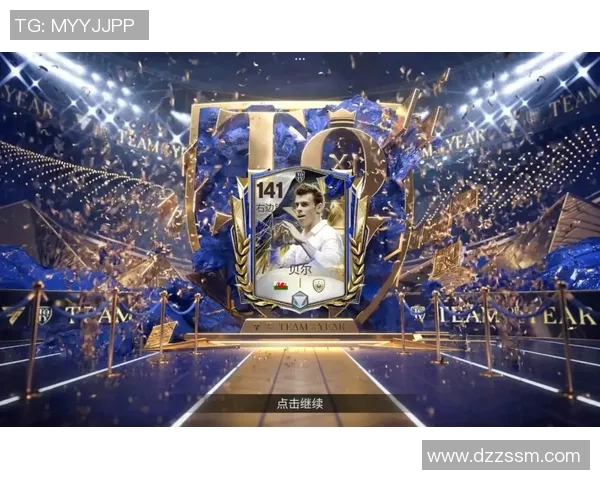 足球明星帅气图鉴高清图集展示各大球星风采与魅力尽在其中 足球明星帅气图鉴高清图集展示各大球星风采与魅力尽在其中